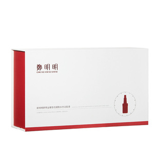 郑明明水光动能原液套盒紧致抗皱保湿面部精华液官方正品