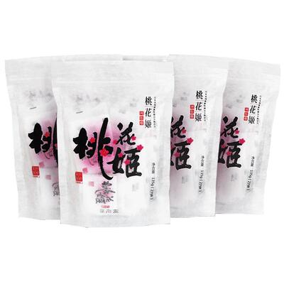 【付定！烈儿炸 烈双11】东阿阿胶桃花姬官方红枣枸杞阿胶糕