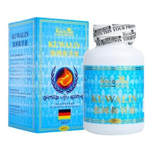 ROCOCARE德国救胃灵香港进口胃药胃肠药非胃仙胃散胃炎胃溃疡60粒