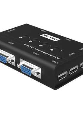 迈拓维矩kvm切换器4口usb2.0