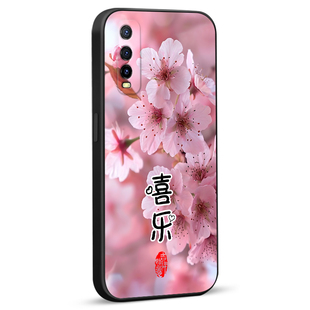 luckrider适用于vivoy70t国风手机壳v2002a网红爆款y70s软硅胶vivoy50t高级感v1voy51s新款防摔外壳iqoou1超