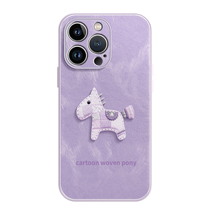 适用苹果16手机壳2025新款iPhone16promax保护壳17小羊皮16pro红色15超火air秋冬14plus磁吸11支架13带挂绳12