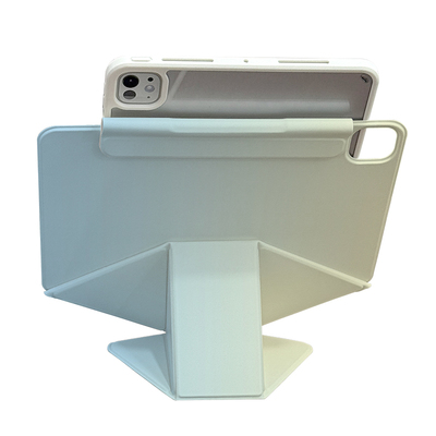【升高护颈】ipad渐变磁吸增高壳