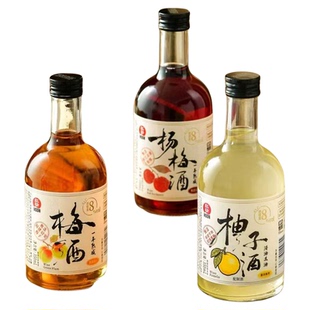 红动甄选果酒青梅杨梅酒（发酵酒）柚子酒（配制酒）350ml*2瓶
