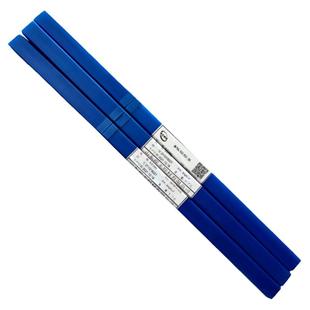 蓝药皮BK焊条不锈钢黄铜紫铜焊条银焊磷铜焊条冰箱空调气焊钎焊条