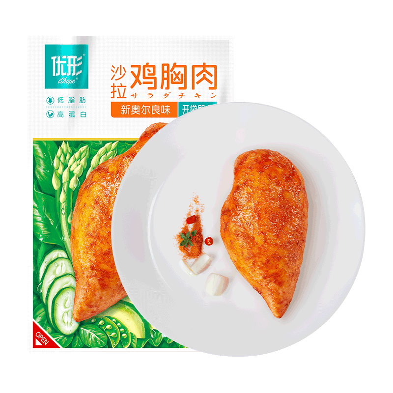 优形鸡胸肉低脂肪高蛋白