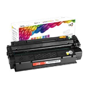 彩格适用惠普C7115A硒鼓HP1000 1200 15A mfp3380打印机Q2613A
