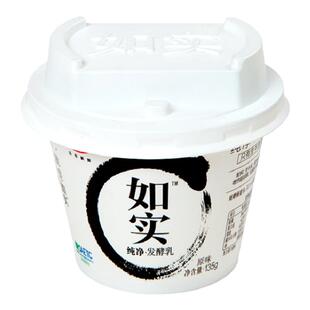 光明如实不加蔗糖酸奶135g*12杯带蜂蜜包纯净发酵乳学生奶