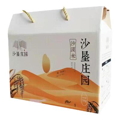 沙垦庄园新疆生态大米胚芽米礼盒