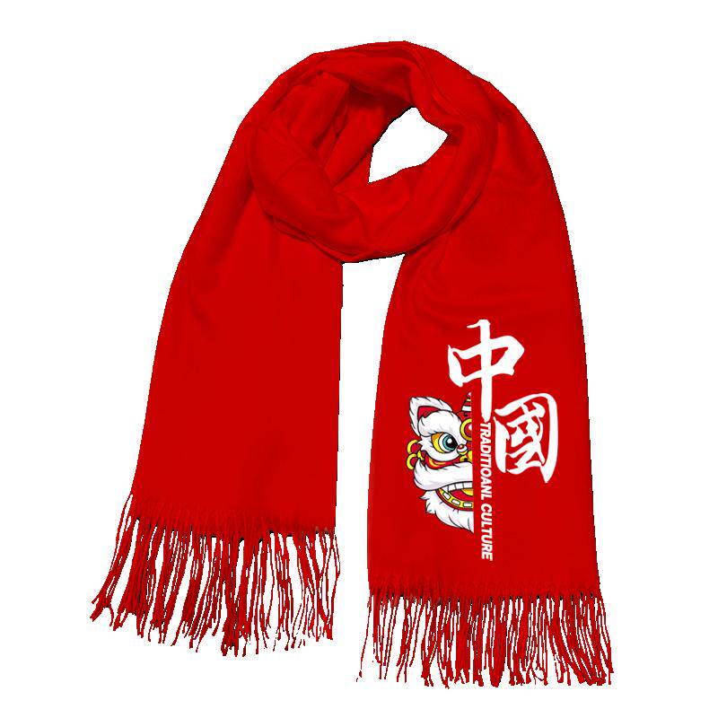 国潮一家三口春秋款保暖围巾围脖