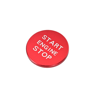 适用于26款日产天籁鸿蒙座舱一键启动按键装饰贴汽车内饰改装配件