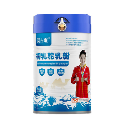 漠古驼内蒙古阿拉善奶源驼奶粉