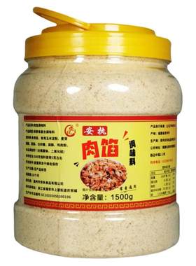 安执正宗千里香馄饨肉馅调料