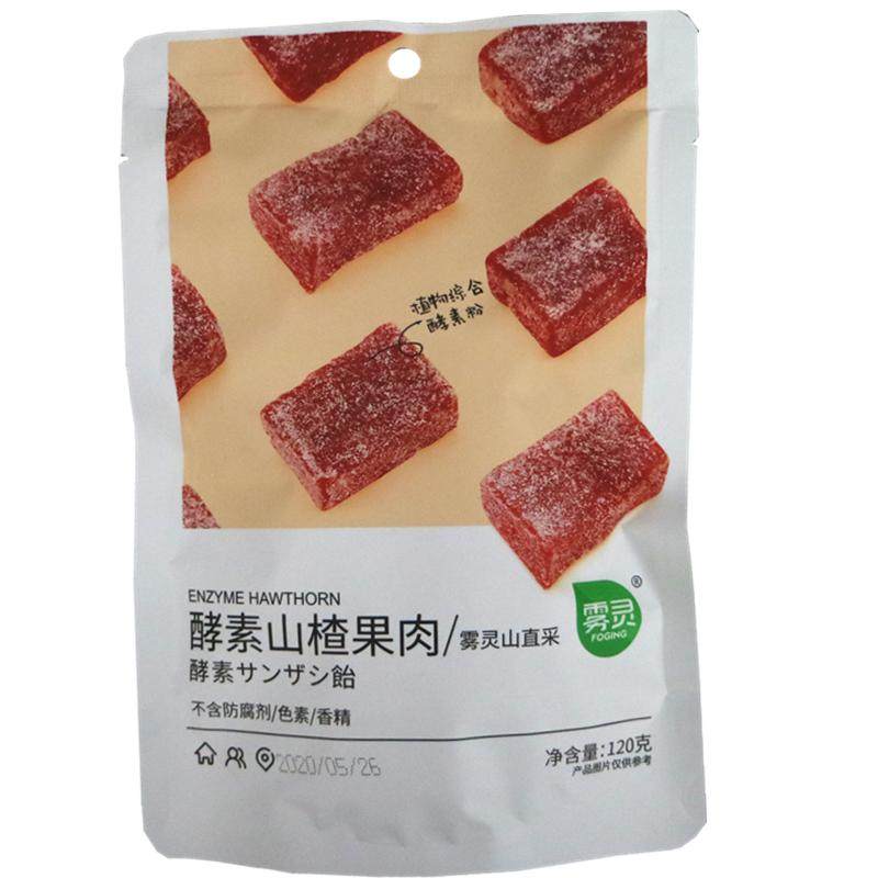 酵素山楂果肉独立包装酸甜休闲