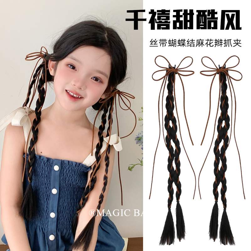 咖色麂皮绒丝带蝴蝶结假发辫子抓夹儿童爵士舞麻花辫头饰发夹发饰