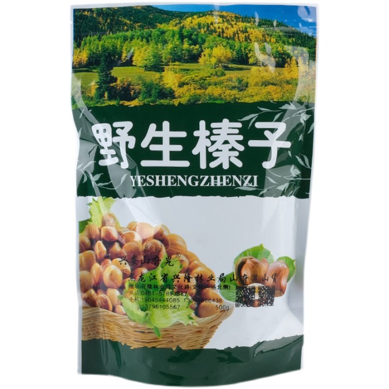 兴安山旮旯东北野生榛子原味袋装