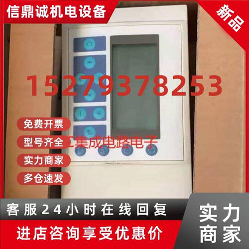 议价霍尼韦尔xl20ch控制器全新原装