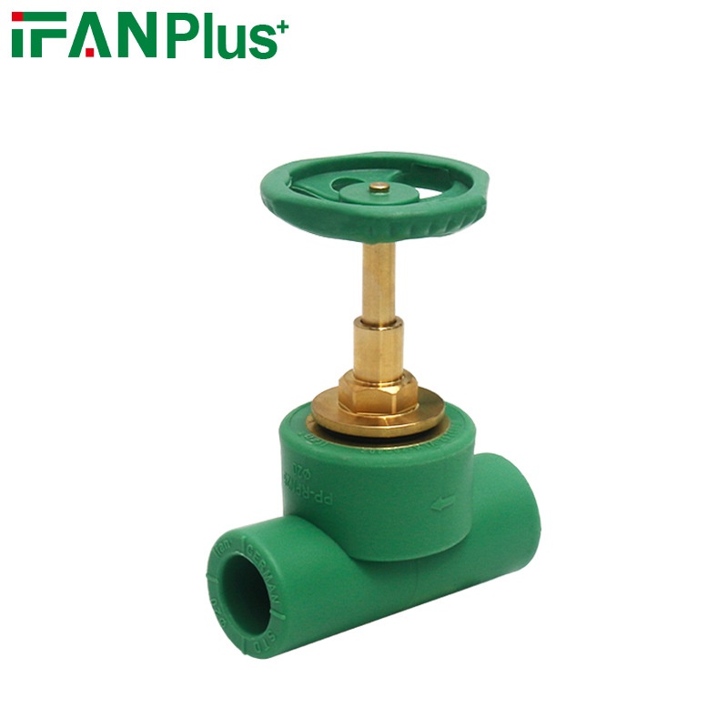 风帆管业家装冷热水管接头通用铜阀门ppr截止阀铁皮手轮热熔管件