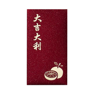2026新款马年新年红包袋过年拜年利是封高档节日通用春节压岁钱包