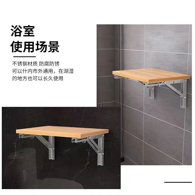 加厚不锈钢比利三角支架浴室批发墙上层板支撑架置物架五金件托架