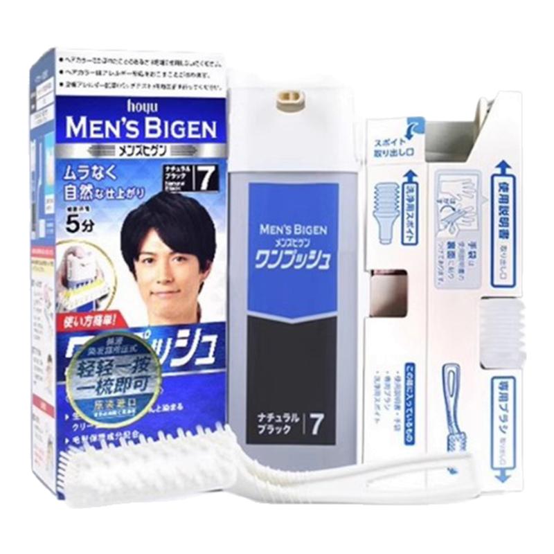 男士按压染发剂MOP日本进口遮盖白发男士染发膏黑色按压hoyu美源