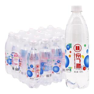 【正品保障】正广和官方授权盐汽水600ml360ml箱碳酸饮料夏季饮品