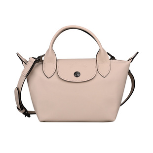 LONGCHAMP/珑骧LePliage Xtra XS迷你龙骧皮质斜挎饺子包L1500987