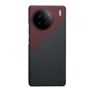 Pinkson适用vivo X200手机壳Pro超薄全包X100s凯夫拉X90芳纶Ultra碳纤维保护套mini磨砂硬壳轻薄散热商务简约