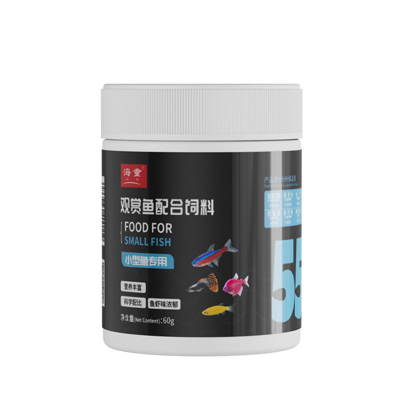 鱼饲料热带鱼小型鱼饲料鱼食小颗粒通用斑马鱼观赏鱼鱼粮小鱼饲料