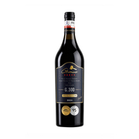 金锤澳洲进口干红礼盒装750ml*2