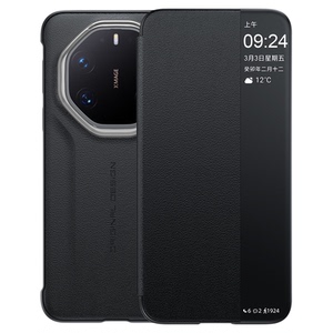 适用于三星Galaxy TriFold生态皮革保护套新品三星三折叠手机保护壳W26心系天下保护套单厚壳ZFold7商务简约
