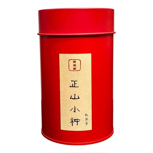 *御品阁 正山小种 2023年  65g