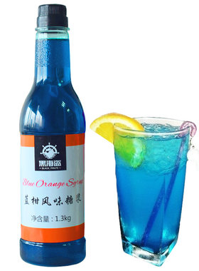 香蜜蓝柑气泡水风味糖浆