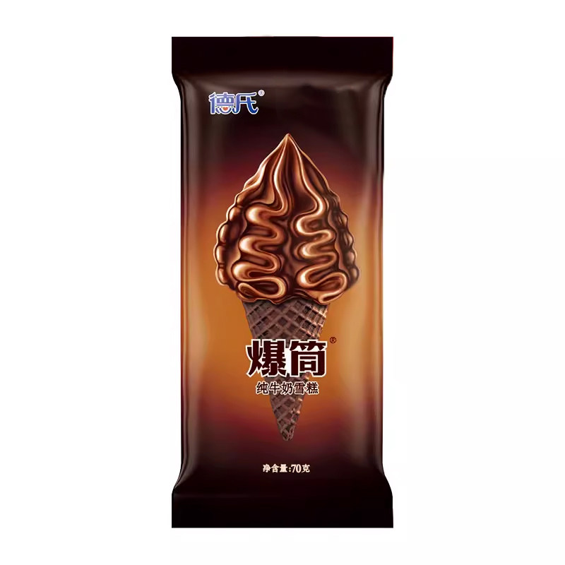 【新品】德氏爆筒雪糕巧克力脆层甜筒夹心牛奶雪糕冰淇淋70g/支