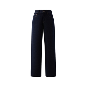 Eland衣恋牛仔裤女简约干练收腰直筒裤九分裤2025冬季新款