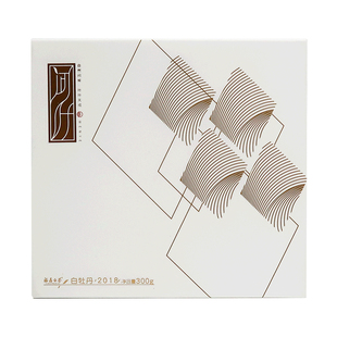 问叶 绿雪芽福鼎白茶2020年老白茶白牡丹茶片简装60片300g