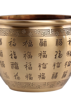 全铜缸摆件铜水缸烟灰缸聚宝盆