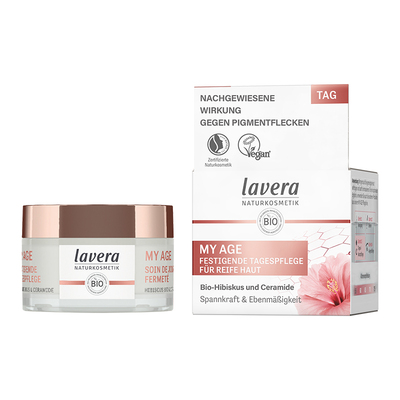 德国Lavera芙蓉日霜原装正品