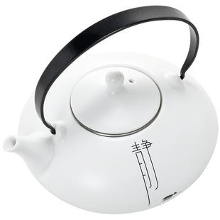 君器禅意风陶瓷茶壶单壶泡茶家用简约功夫茶具套装提梁壶带过滤网