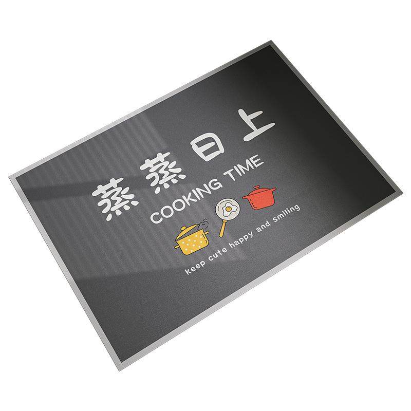 2026新款厨房地垫防滑防油可擦免洗地毯门口专用踩脚垫软吸水垫子