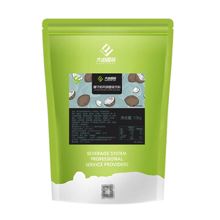 大由国际蒟蒻粉椰子粉芒果鸡蛋布丁粉牛乳茶基底粉芋泥粉烧仙草粉