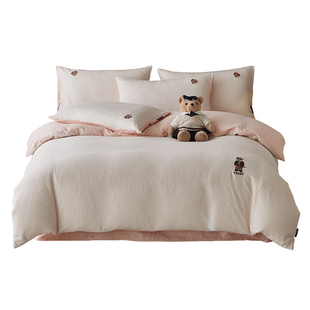 TeenieWeenie色织提花双层纱布粉色三四件套全棉纯棉被套床单床笠