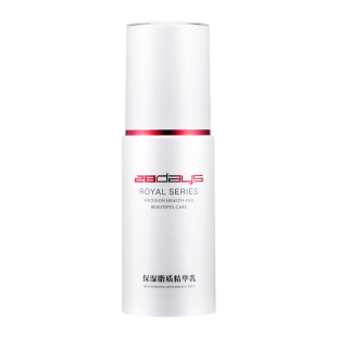 28days保湿脂质精华乳（锁水修护肌底液舒缓修复皮肤屏障清爽