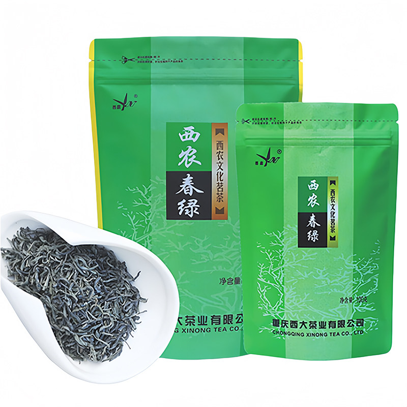 西南大学特级绿茶西农牌