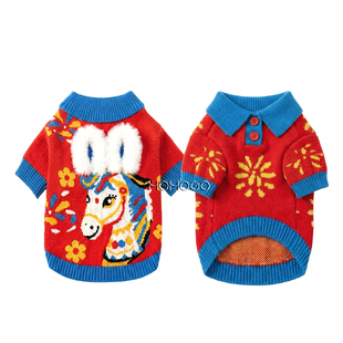 马年狗狗猫咪秋冬过新年加厚毛衣宠物泰迪比熊博美红色喜庆拜年服