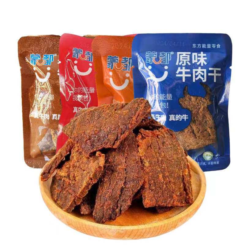 蒙都清真大片牛肉独立小包装微甜