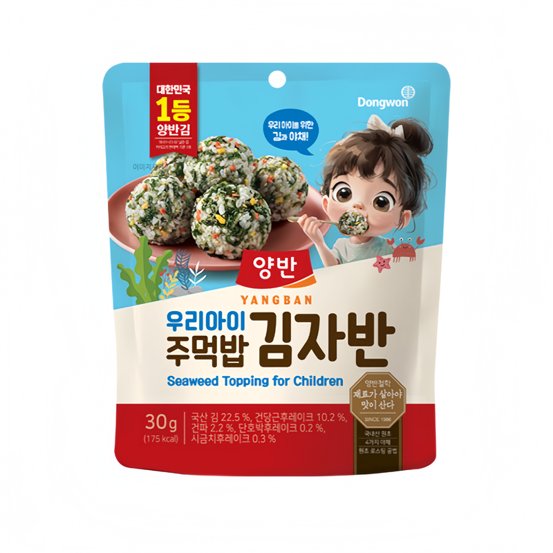 韩国直邮东远儿童拌饭海苔碎紫菜拌饭即食海苔碎零食营养美味30g