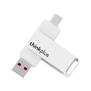联想移动固态u盘typec双接口手机电脑两用高速usb3.2大容量优盘