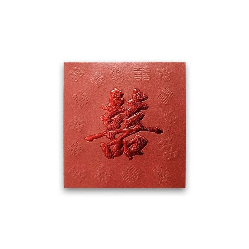 结婚喜字方形红包珠光利是封婚礼