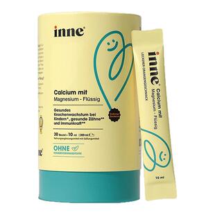 欧洲直邮德国inne小金条钙镁锌婴幼儿童液体钙宝宝补钙30条/盒